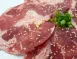 嚴選牛肉火鍋片