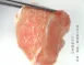 嚴選豬肉火鍋片