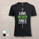愛永不止息圓領短袖T恤