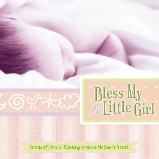 祝福我的寶貝/小公主篇