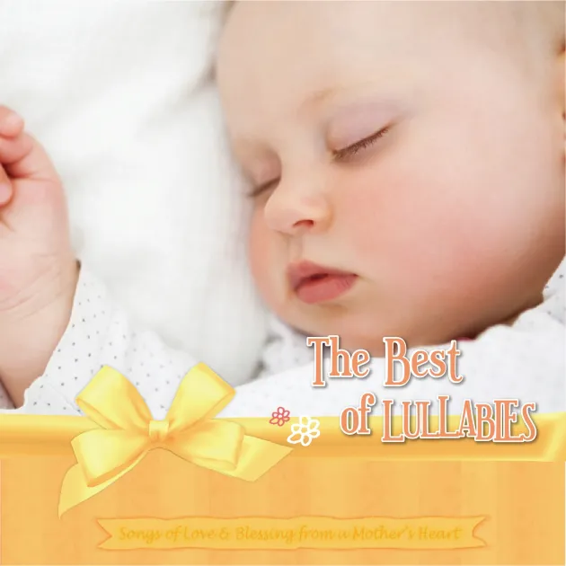 祝福我的寶貝/美夢篇