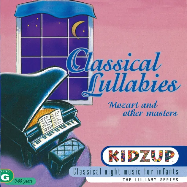 搖藍曲4/寶寶的古典護照