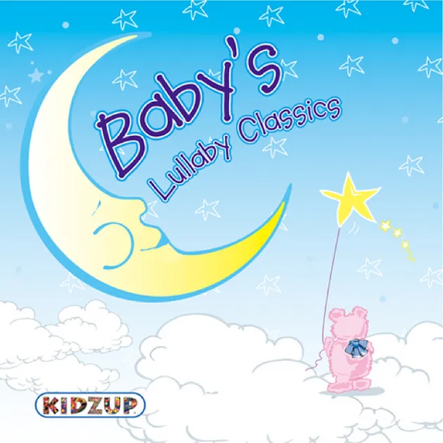 搖藍曲5/經典兒歌精選