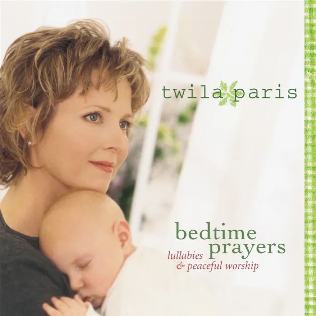 搖藍曲2/緹拉派瑞斯之歌