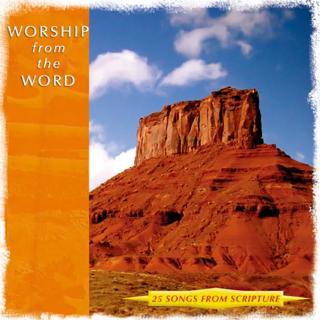 25首經文詩篇敬拜特輯