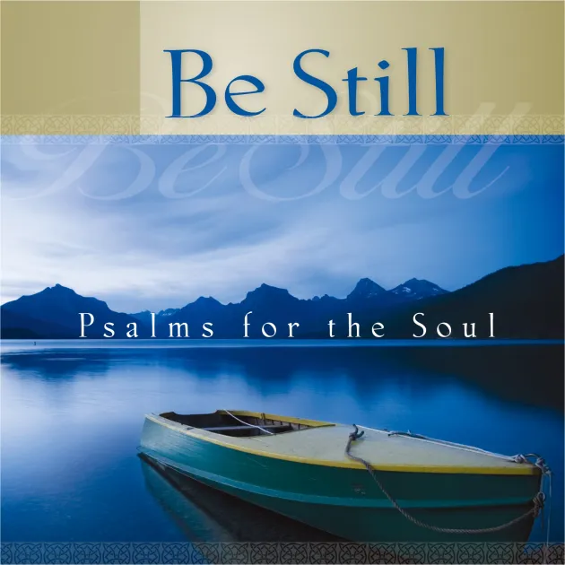 心靈花園音樂系列4