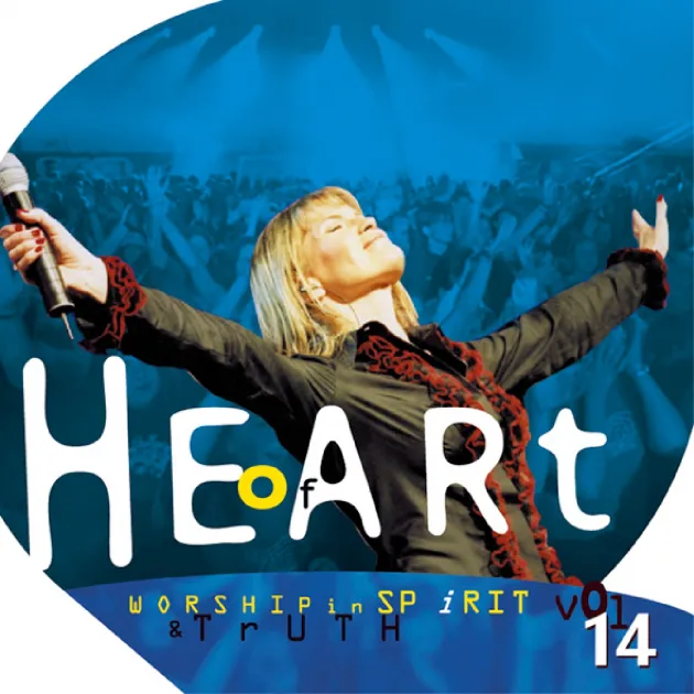 心靈敬拜系列14