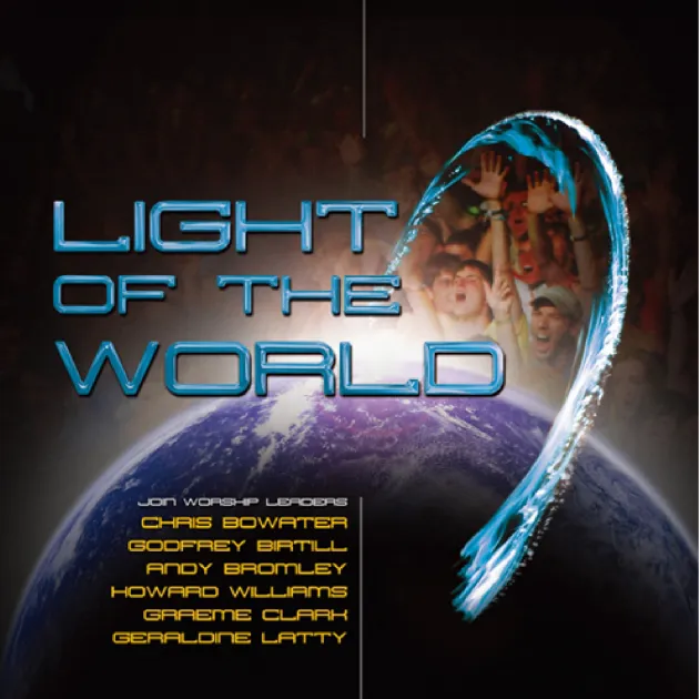 世界真光敬拜系列2