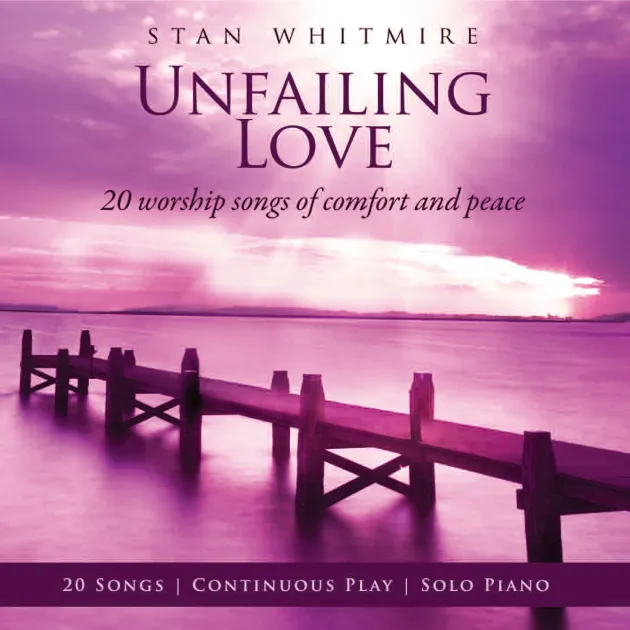 史丹魏邁爾/愛不止息