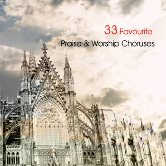 純全敬拜系列合唱篇2