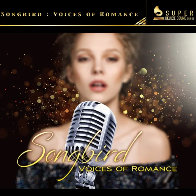 純粹美聲詩歌精選2