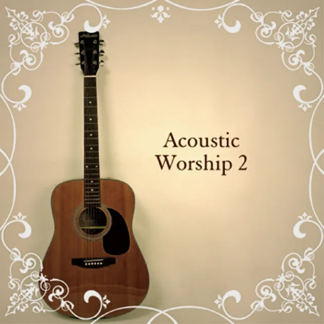 清新敬拜2/簡約敬拜風格