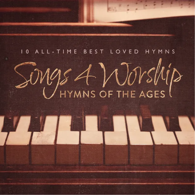 就是要敬拜/經典聖詩2