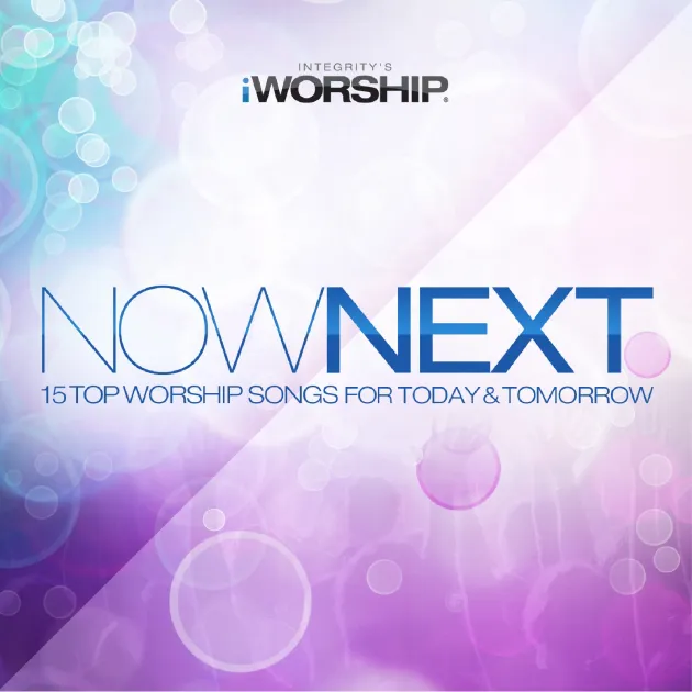 愛敬拜/下一個世代