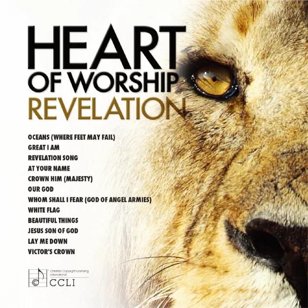 敬拜啟示錄12首敬拜讚美