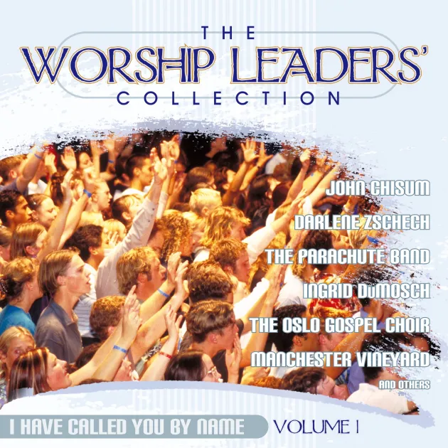 敬拜領袖讚美詩歌精選