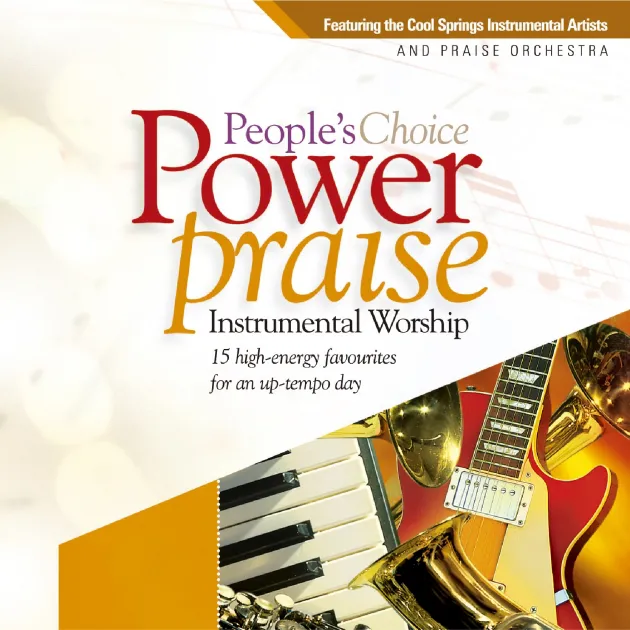 敬拜讚美演奏名曲精選2