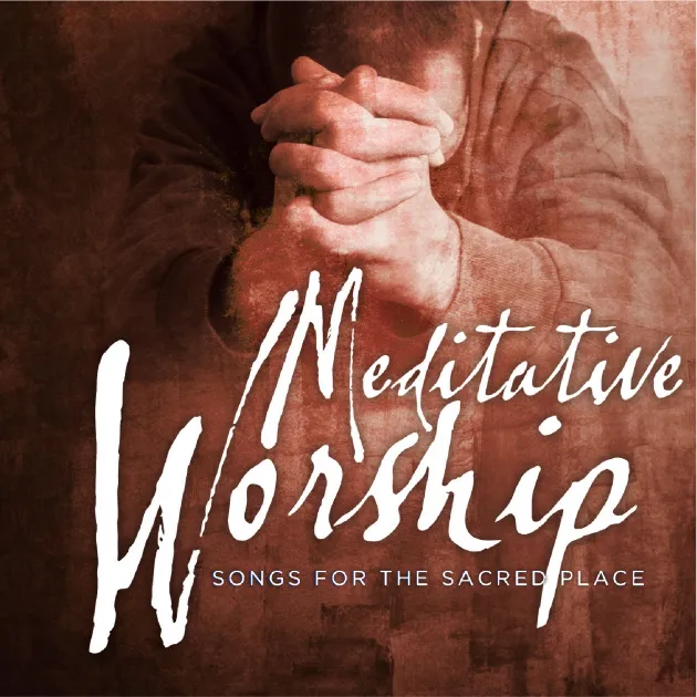 幔內的敬拜2/聖潔的讚美