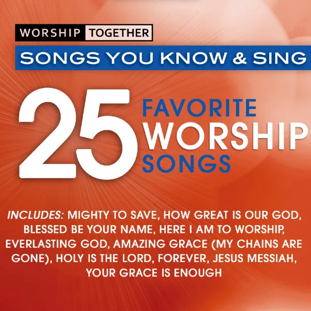 齊心敬拜/25首敬拜讚美