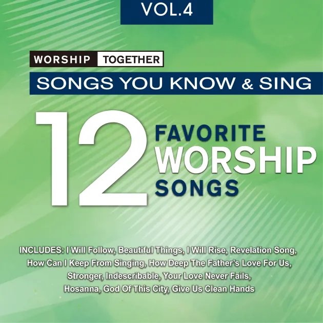 齊心敬拜9/12首敬拜讚美