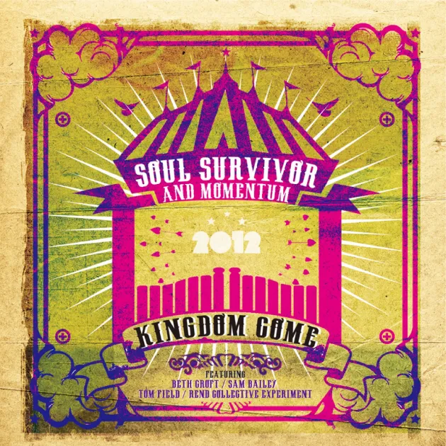 靈魂復興特會超級精選5