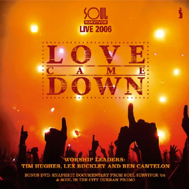 靈魂復興敬拜特會1