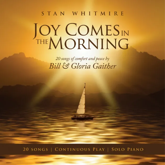 史丹 魏邁爾 / 幸福曙光