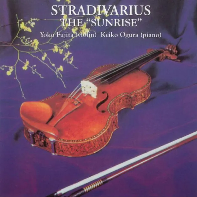 史特拉底瓦里名琴 / 日昇