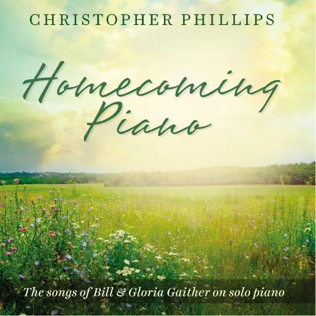 克里斯多福 / 回家