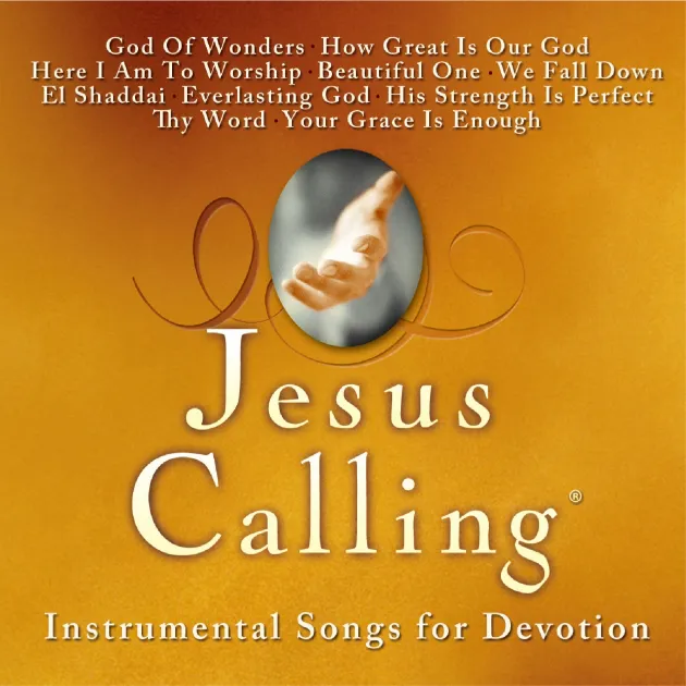 耶穌的叮嚀(召喚)