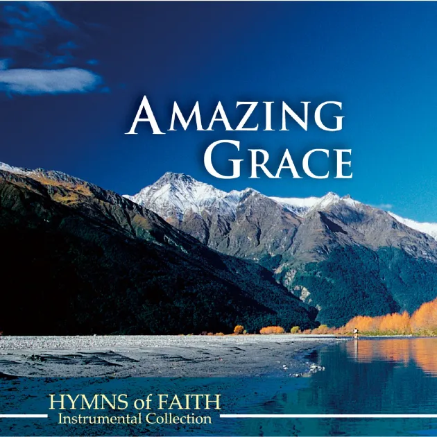 純全敬拜演奏篇1