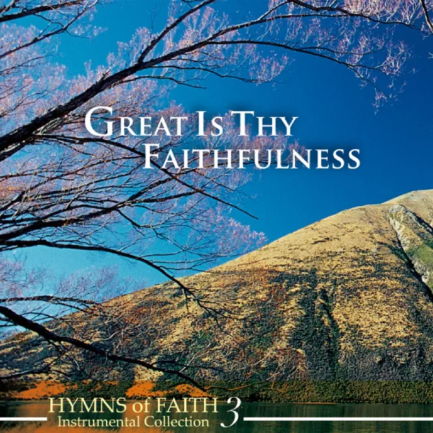 純全敬拜演奏篇3