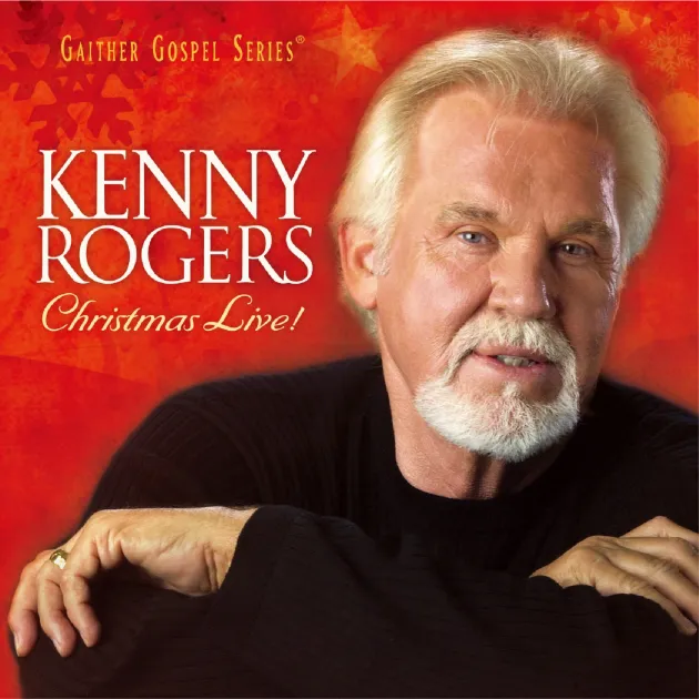 肯尼羅傑斯/聖誕傳奇