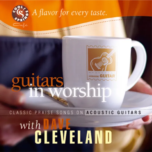 活泉咖啡館3/絕品清新