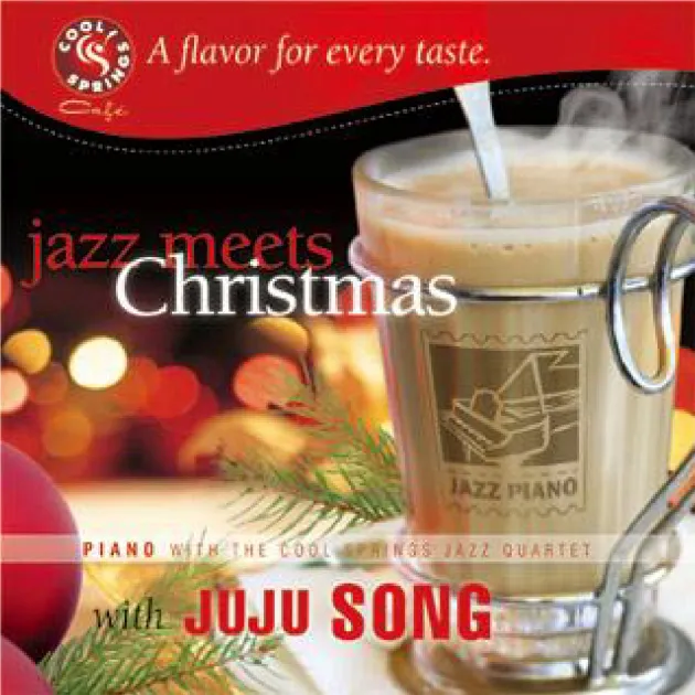 活泉咖啡館聖誕特輯2