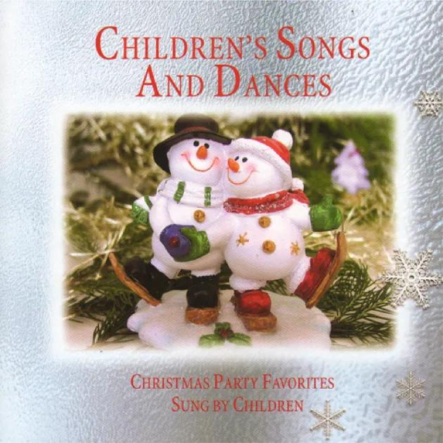 基石雋永聖誕/歡樂聖誕