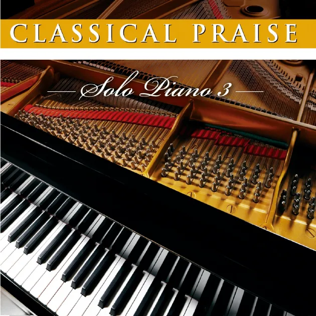 最愛古典詩篇15