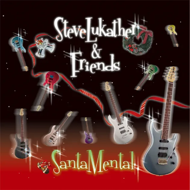 史帝夫路卡瑟的聖誕狂想