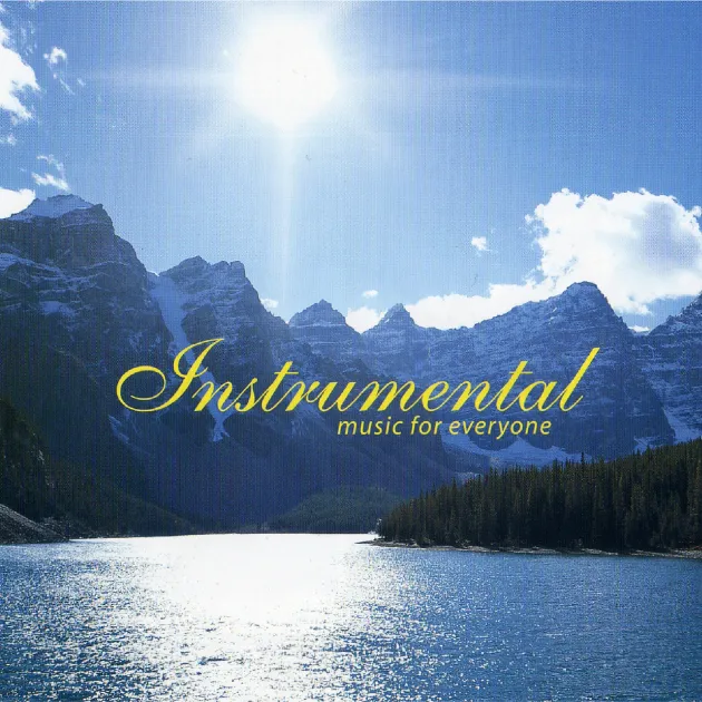 與主同行 演奏篇