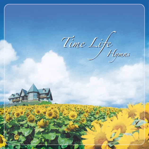 世紀雋永聖詩大百科6