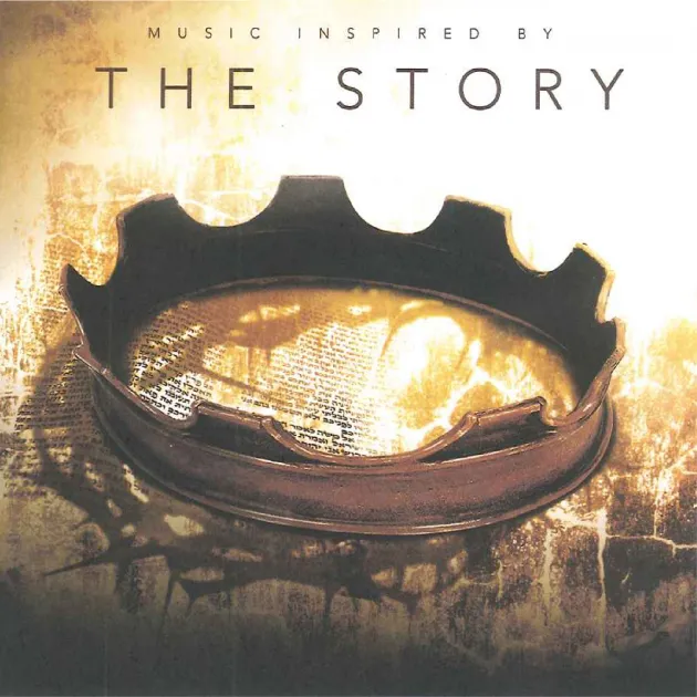 上帝的啟示之旅