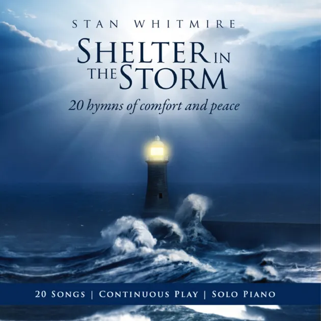 史丹魏邁爾 避難所