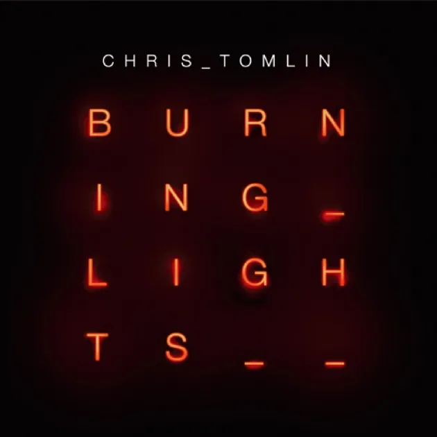 克利斯湯林 明光照耀