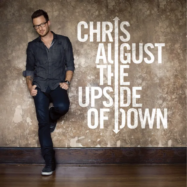 克利斯奧格斯特 全然信靠