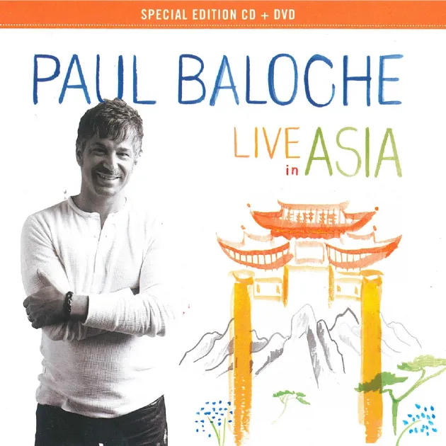 保羅巴勒許 亞洲巡迴特輯