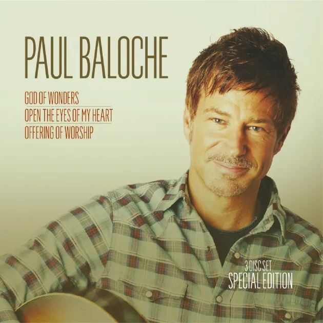 保羅巴勒許 套裝精選