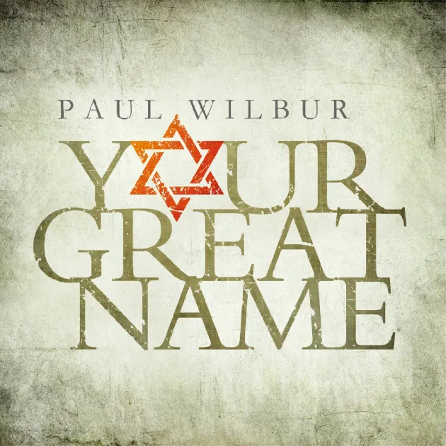 保羅韋伯/尊榮祢聖名