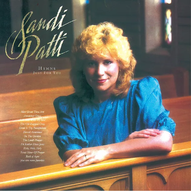 珊迪珮蒂/聖詩名曲精選