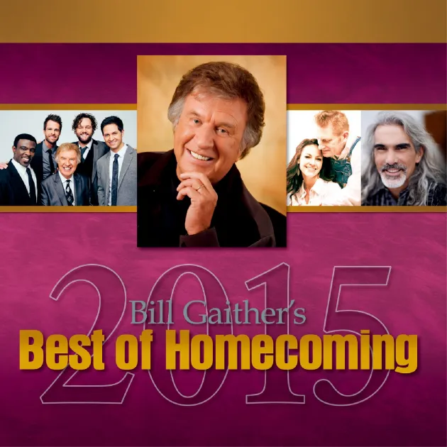 蓋瑟音樂使命團/精選2