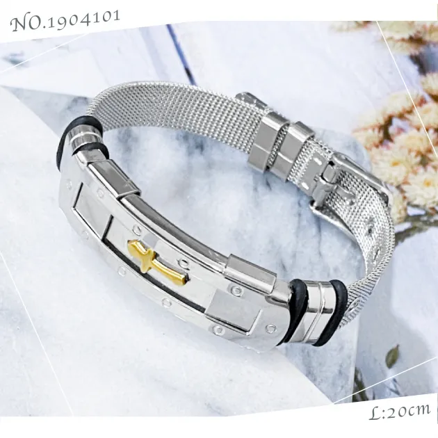 手環N1904101